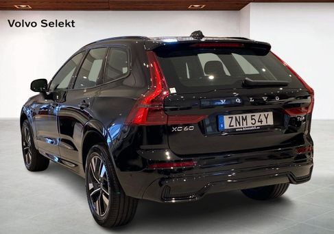 Volvo XC60, 2026
