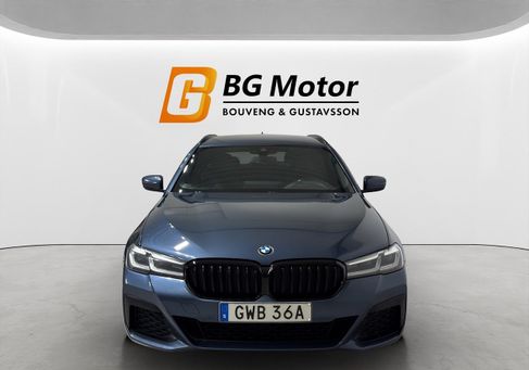 BMW 520, 2023