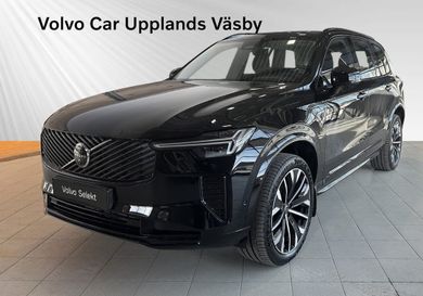 Volvo, 2026