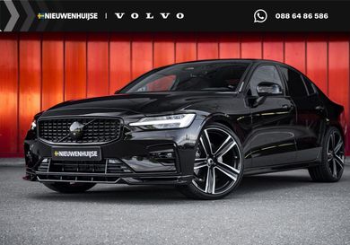 Volvo S60, 2023