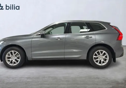 Volvo XC60, 2020