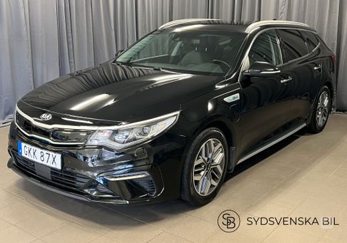 Kia Optima, 2020