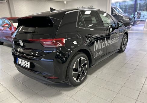 Volkswagen ID.3, 2026
