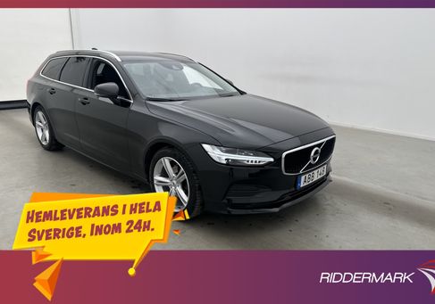 Volvo V90, 2020