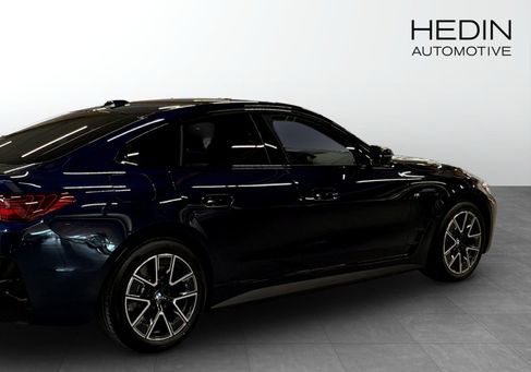 BMW, 2026 2