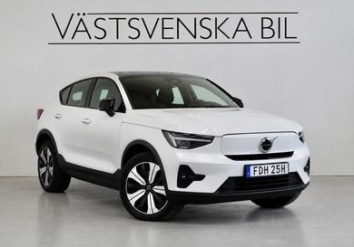 Volvo C40, 2023