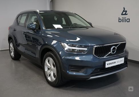 Volvo XC40, 2022