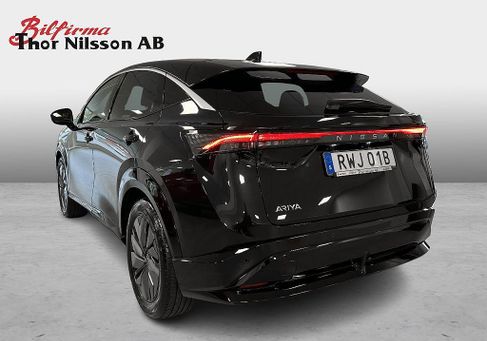 Nissan Ariya, 2023 3