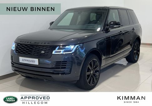 Land Rover Range Rover, 2020