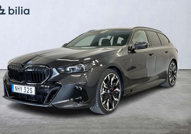 BMW 530, 2026