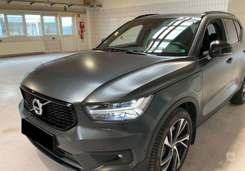 Volvo XC40, 2020