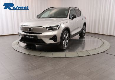 Volvo XC40, 2023