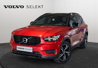 Volvo XC40, 2022