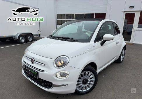 Fiat 500C, 2023