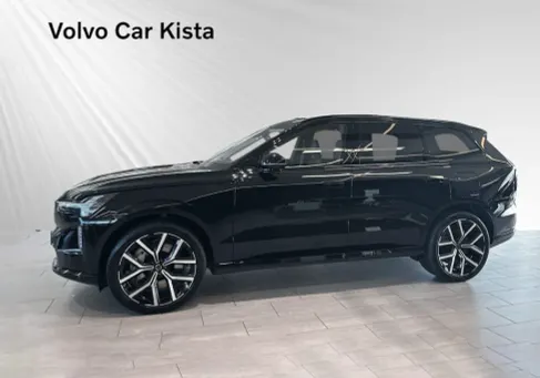 Volvo, 2026 2
