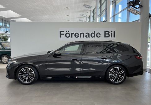 BMW 530, 2026