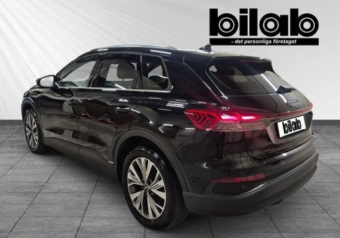 Audi Q4, 2023