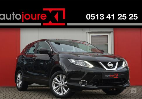 Nissan Qashqai, 2017