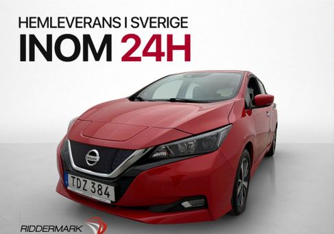 Nissan Leaf, 2022 3