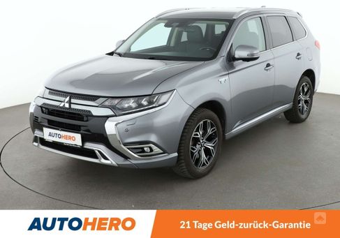 Mitsubishi Outlander, 2020