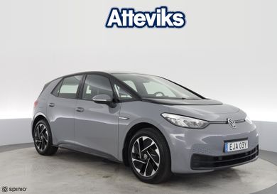 Volkswagen ID.3, 2023