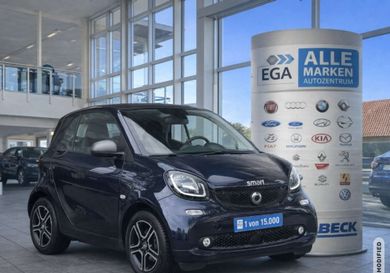 Smart ForTwo, 2023