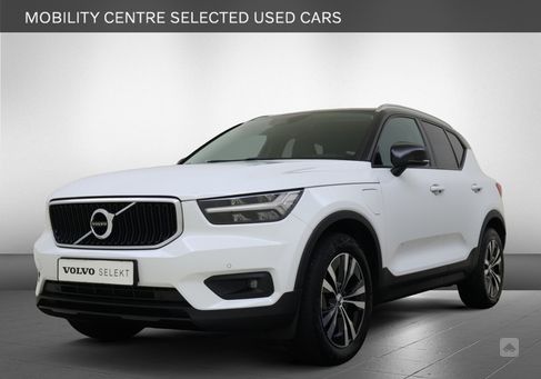 Volvo XC40, 2020