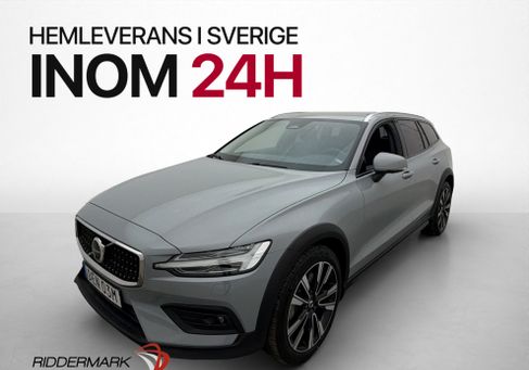 Volvo V60 Cross Country, 2024