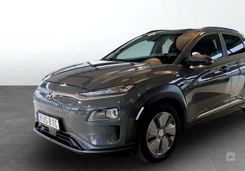 Hyundai Kona, 2020