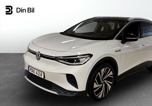 Volkswagen ID.4, 2021