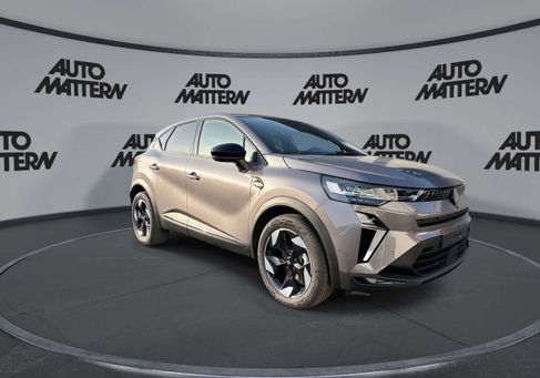 Renault Captur, 2026