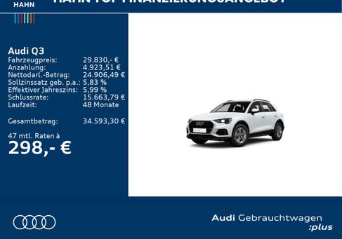 Audi Q3, 2023