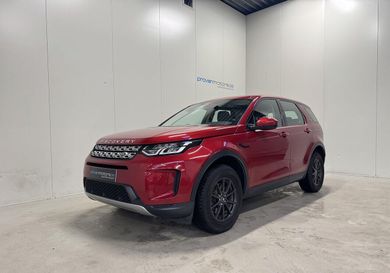 Land Rover, 2020