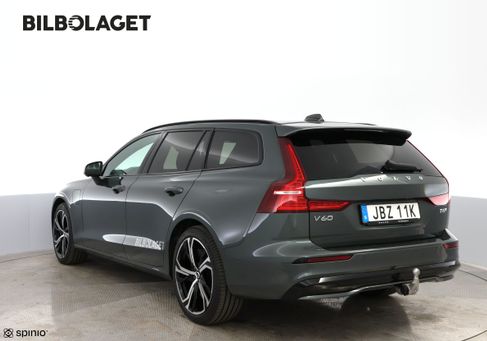 Volvo V60, 2027