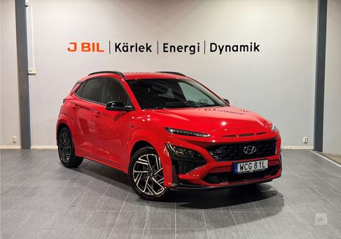 Hyundai Kona, 2021