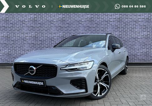 Volvo V60, 2024