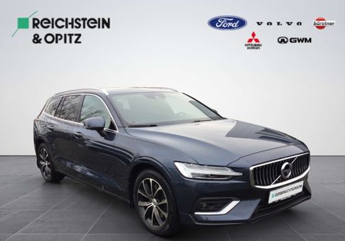 Volvo V60, 2021