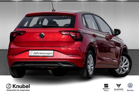 Volkswagen Polo, 2025