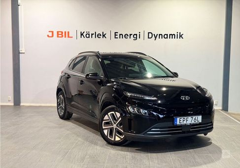 Hyundai Kona, 2021