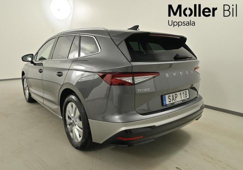 Skoda Enyaq, 2027