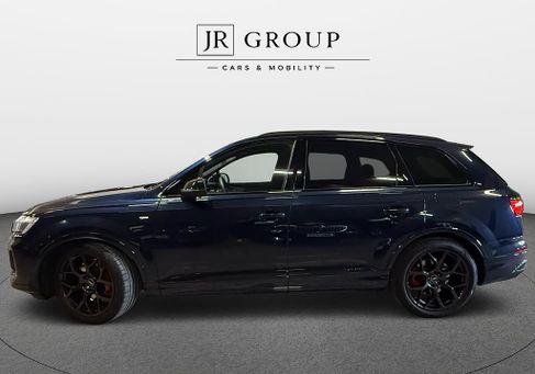 Audi Q7, 2026