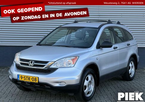 Honda CR-V, 2010