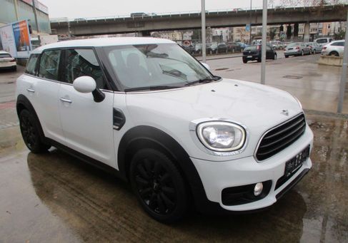 MINI ONE, 2020