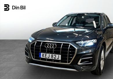 Audi Q5, 2025