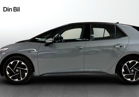 Volkswagen ID.3, 2023