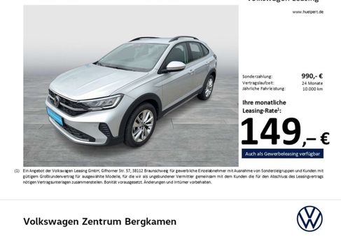 Volkswagen Taigo, 2025