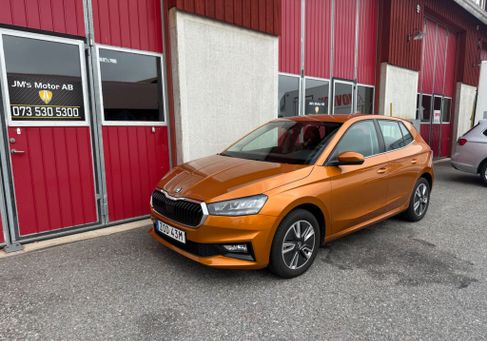 Skoda Fabia, 2023