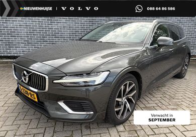 Volvo V60, 2020