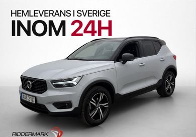 Volvo XC40, 2021