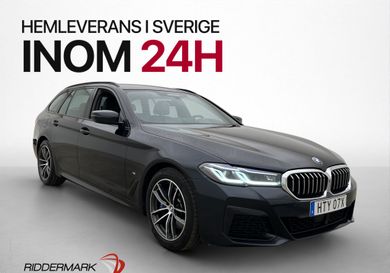 BMW 530, 2021